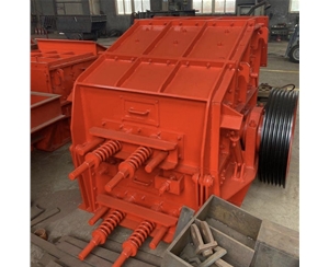 反擊式制砂機(jī)是什么機(jī)器？